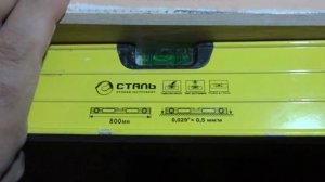 Ламинат на откосы входной двери и не только