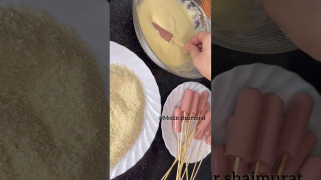 КОРН-ДОГ  5 минутта жасалынады?
