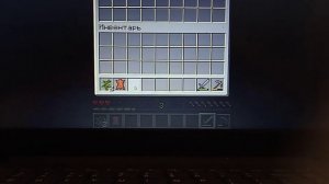 Minecraft c Бруно 2 часть