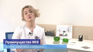ПЕРЕЗАРЯЖАЕМЫЕ СЛУХОВЫЕ АППАРАТЫ