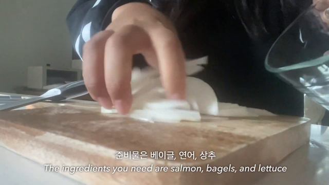 우당탕탕 베이글만들기 | 비오는날 동쪽 제주여행 | 연어샌드위치 | 푸딩계란찜 | 연어덮밥 | 고사리커피 | 슬슬슬로우 | 제주살이 브이로그