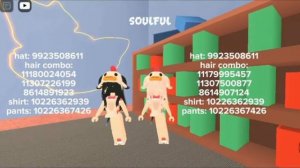 КОДЫ НА ПАРНЫЕ СКИНЫ С ЛП И С ПАРНЕМ В БРУК