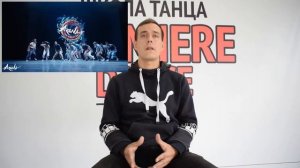 ПОПУЛЯРНЫЕ СТИЛИ ТАНЦА - РАЗБИРАЕМСЯ.