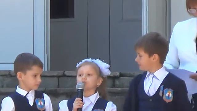 Последний звонок 2017 год ПЕРВОКЛАССНИКИ смотреть онлайн