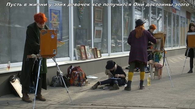 Урок на 8 Марта