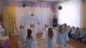 Танец "Покров"