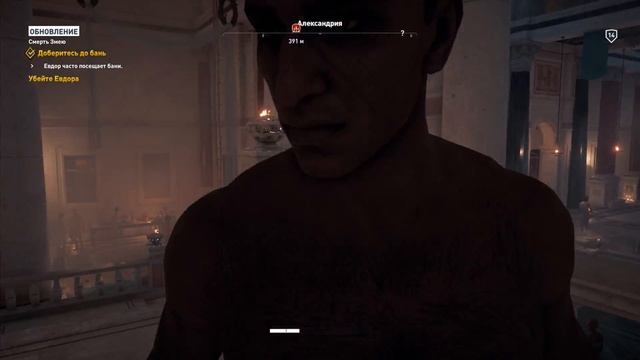 ПОТЕРЯЛ ПАЛЕЦ, ОХОТА НА ЗМЕЯ, ИППОДРОМ И КОЛЕСНИЦЫ - ASSASSIN’S CREED ИСТОКИ смотреть онлайн