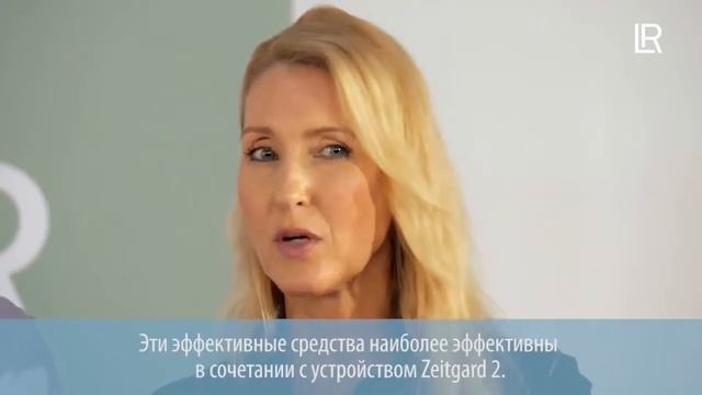 Zeitgard LR ¦ Как правильно и эффективно его использовать. смотреть онлайн