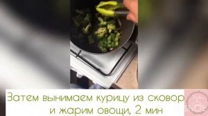 Лапша-СОБА с курицей Как готовить Рецепт Приготовления