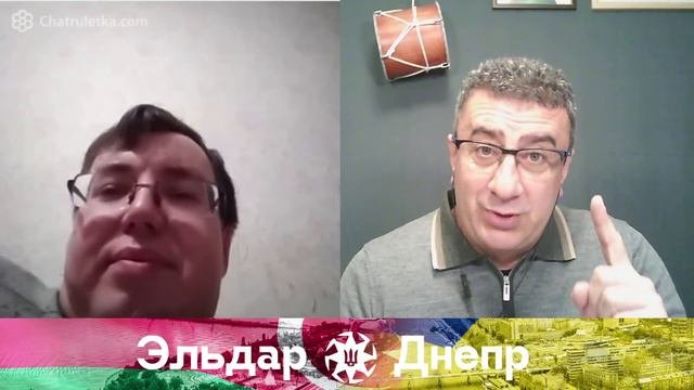 Выслушать федерастов