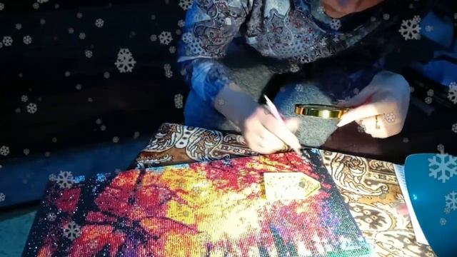 Алмазная Мозаика.