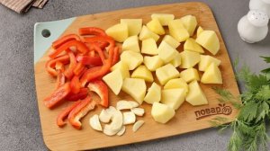 Запечённые овощи в мультиварке