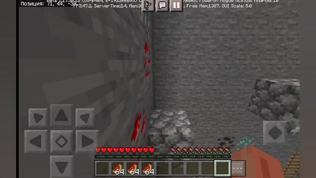 прохожу карту паркура Майнкрафт пе смотреть онлайн
