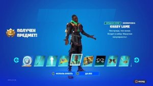 Покупка и получение всего боевого пропуска Fortnite (xbox one)
