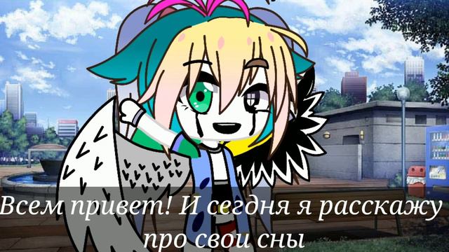 ||4 типа характера ос (бесячих)|| смотреть онлайн