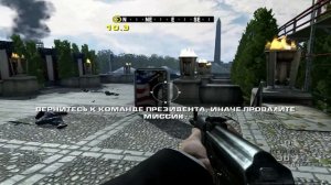 Secret Service Прохождение на русском - часть 1