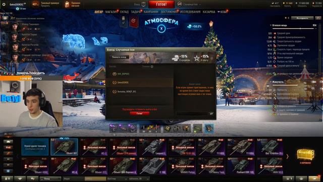 ТУРНИР ЧАКА | КОМАНДА ГГВП | ПЛЕЙ-ОФФ 1/4 смотреть онлайн