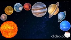 Планеты Солнечной системы - 4 класс