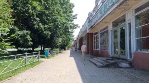 улицы Комсомольска на амуре