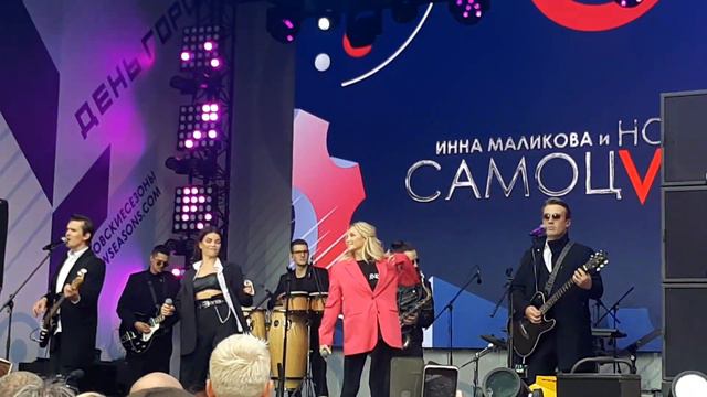 Новые самоцветы "Незнакомка" смотреть онлайн