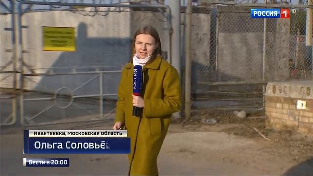 Крупный пожар на подстанции в подмосковье смотреть онлайн