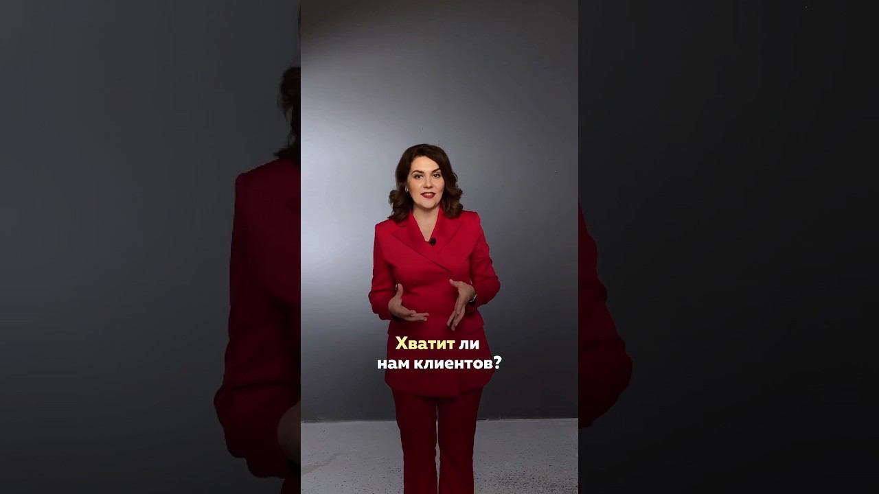 ХВАТИТ ли клиентов? #лазернаяэпиляция #диодныйлазер смотреть онлайн