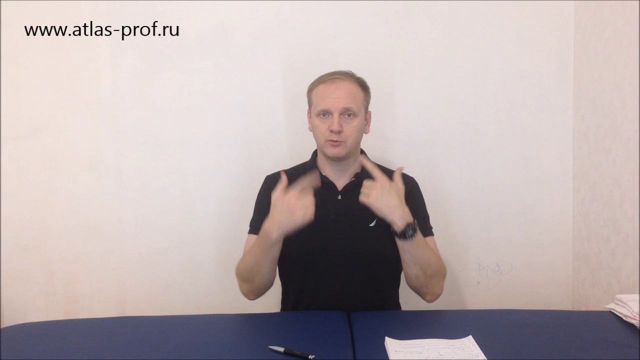 ЭПИЛЕПСИЯ | причина возникновения & лечение