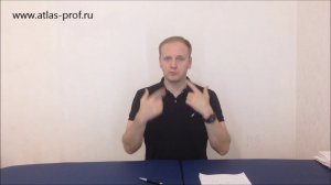 ЭПИЛЕПСИЯ | причина возникновения & лечение