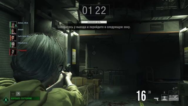 Resident Evil: Resistance. Первый взгляд смотреть онлайн