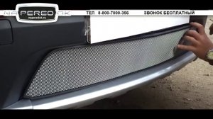 Защита радиатора на Renault Sandero Stepway Рено Сандеро Степвей 2010-2014 NAPEREDOK