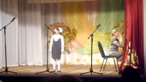 Песня "Я ученица"