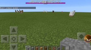 Как вызвать эндер дракона (без яйца)