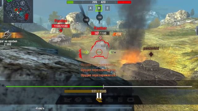 ЛУЧШИЙ ТАНК 7 УРОВЕНЬ-Т29-ГАЙД