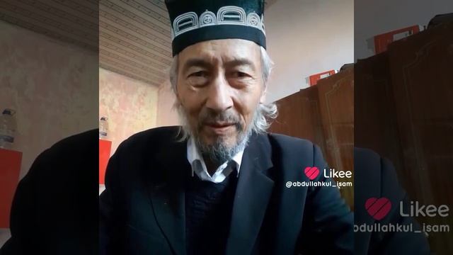 Значение антенны волосы !!? смотреть онлайн