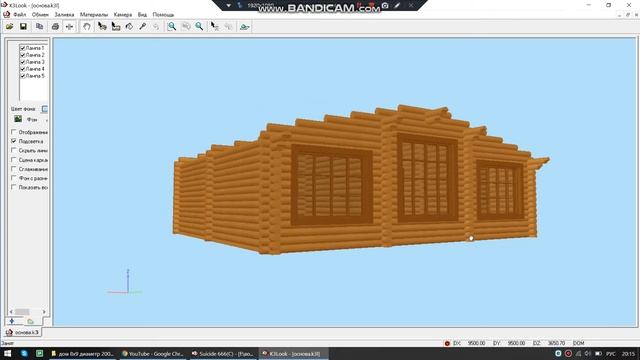 проект сруба 8х9 смотреть онлайн