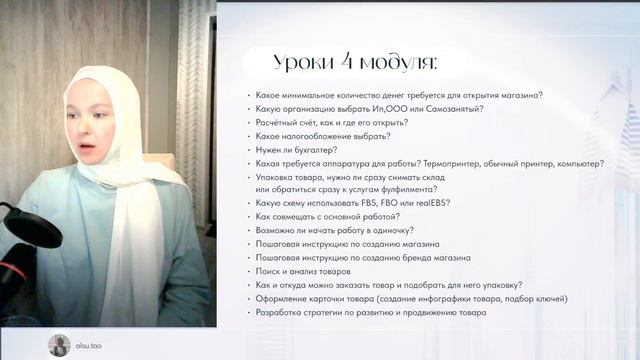 web270224 смотреть онлайн