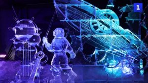 В Кронштадте показали ледяные символы Санкт-Петербурга