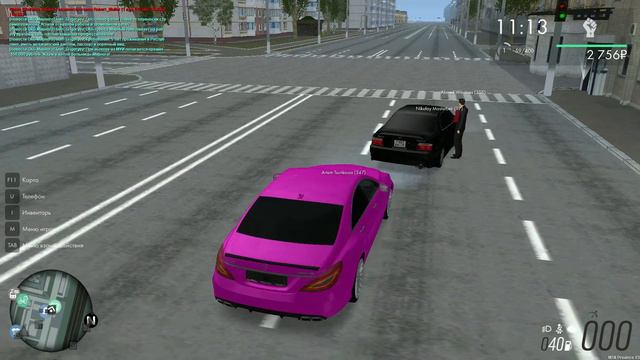 провинция