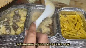 БЕРУ 1 КУСОК МЯСА ❗️ и делаю эти три блюда, рецепт без заморочек