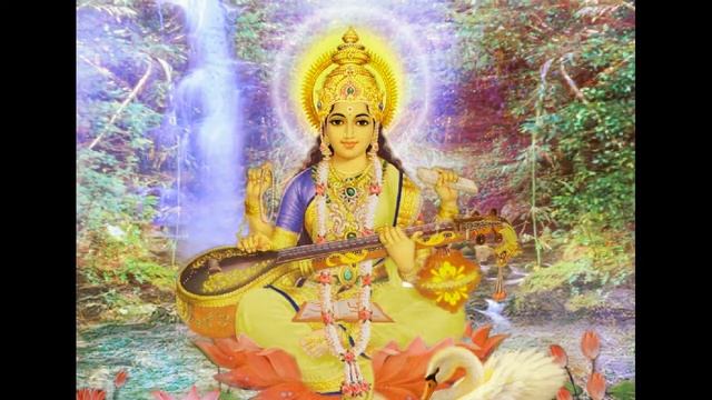Сарасвати SARASWATI MANTRA
