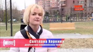 Сюжет об Ангелине Мельниковой, нашей молодой талантливой гим