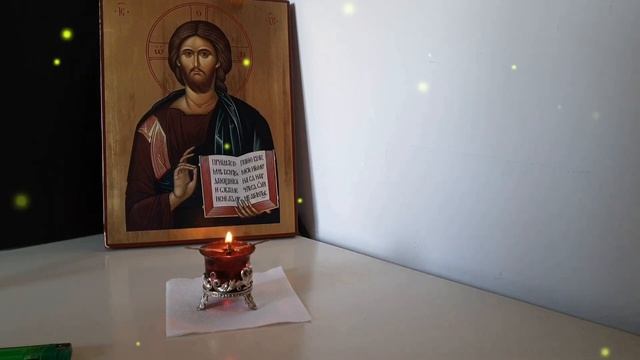⚠️Если ОН тебе не равнодушен, УДЕЛИ 3 МИНУТЫ. Молитва о Мужчине на Войне