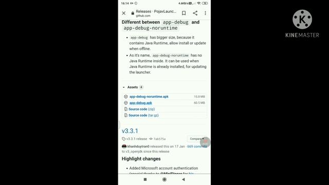 pojava launcher смотреть онлайн