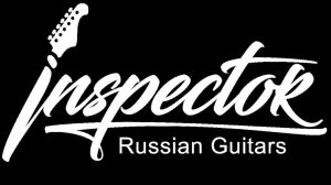 Лучший метал бас за эти деньги - Inspector bass (Breakwar - 5 коней)