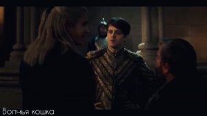 Геральт и Лютик • Не причиняй мне любовь