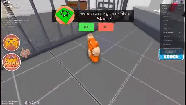 Играю в обби где надо сбежать от полиции! | Roblox смотреть онлайн