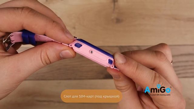 Дитячий водонепроникний смарт-годинник AmiGo GO002 смотреть онлайн