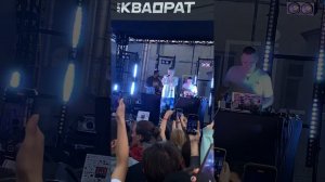 MAYOT - Мотылёк (Live)