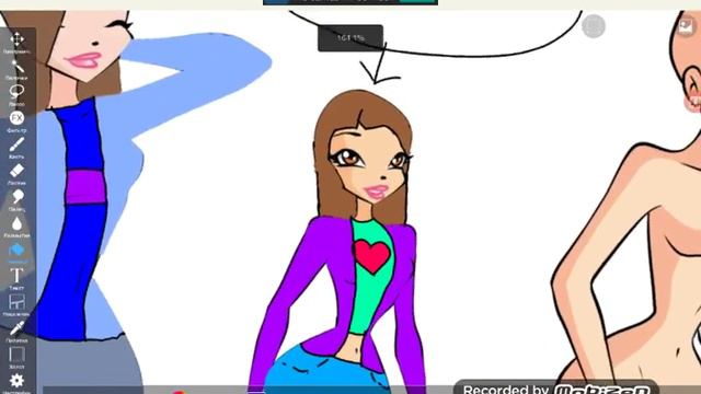 кого куда? осталось одно место и загляни в описание ) смотреть онлайн