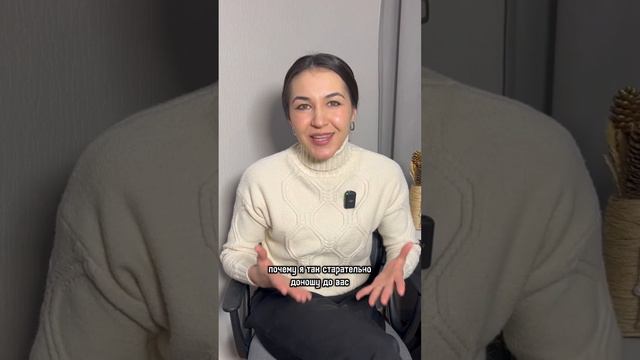 Как нужно отвечать ребёнку #ораторскоемастерство смотреть онлайн